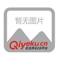 供應(yīng)12V.5A開關(guān)電源適配器